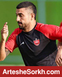 اطلاعیه پرسپولیس در مورد کاظمیان